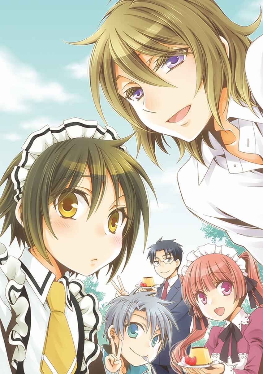 Page 4 Chapter 49 Shounen Maid