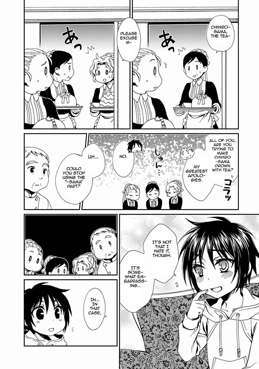 Page 11 Chapter 52 Shounen Maid
