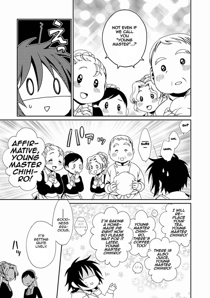 Page 12 Chapter 52 Shounen Maid