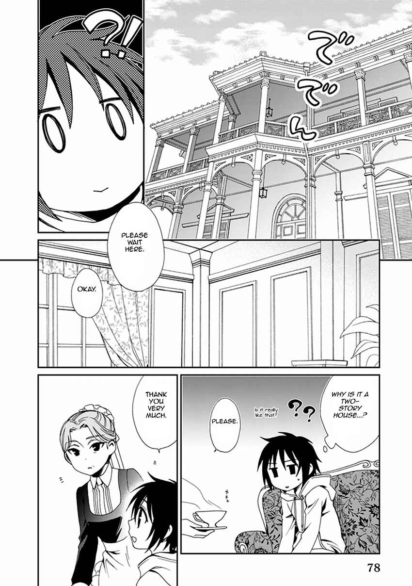 Page 5 Chapter 52 Shounen Maid