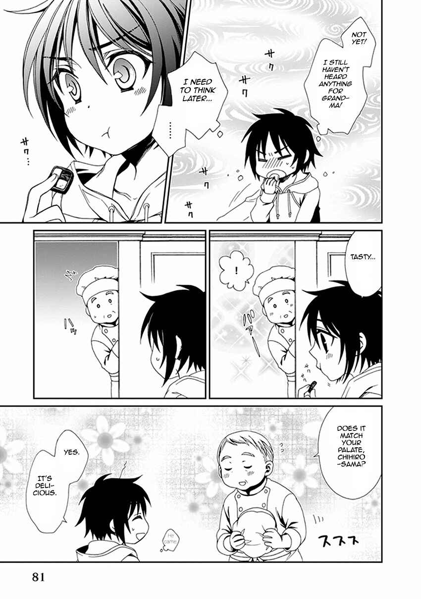 Page 8 Chapter 52 Shounen Maid