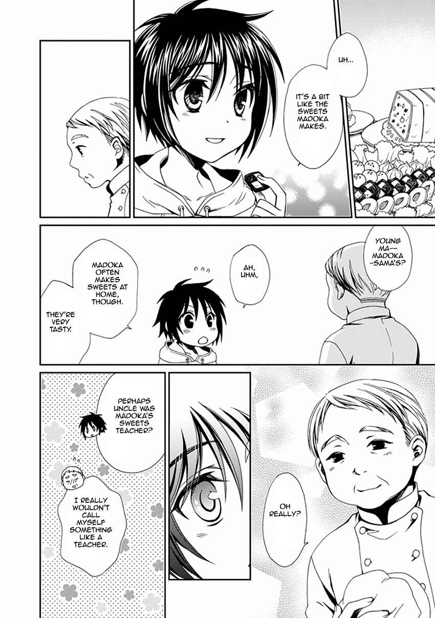 Page 9 Chapter 52 Shounen Maid