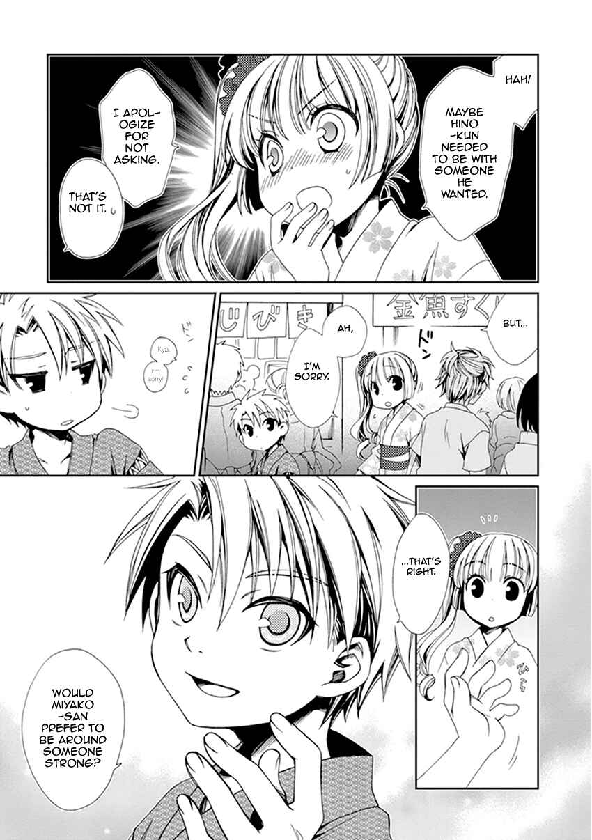 Page 18 Chapter 35 Shounen Maid