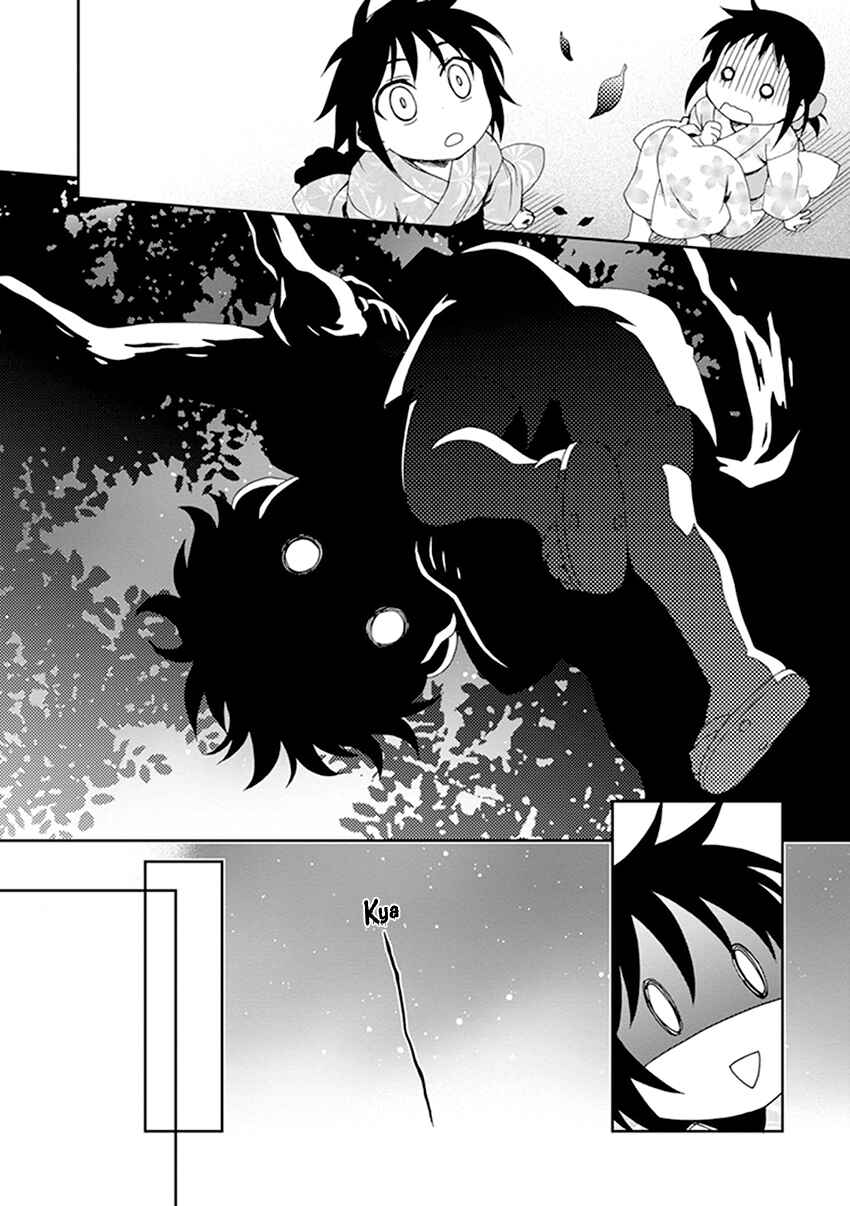 Page 23 Chapter 35 Shounen Maid