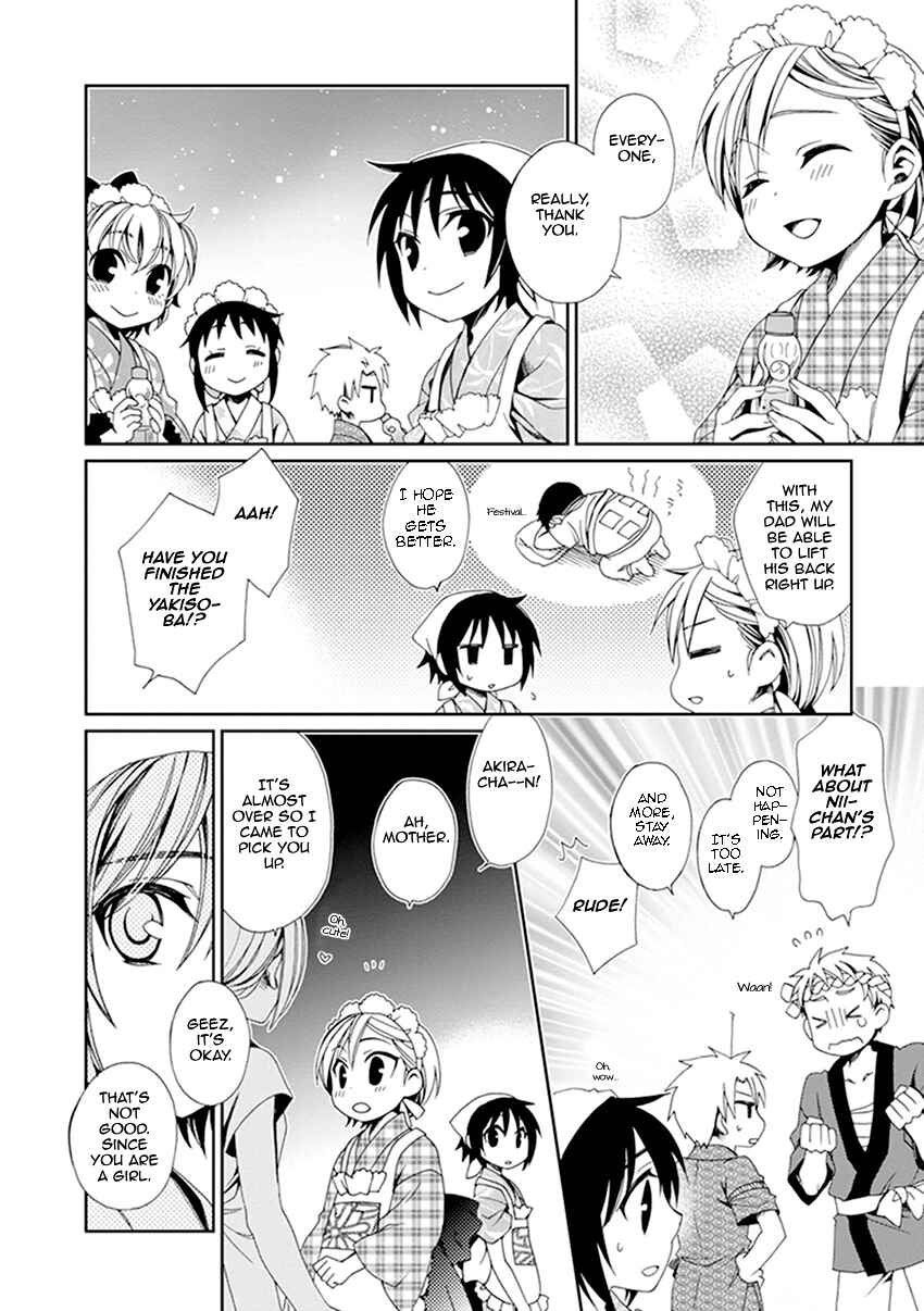 Page 27 Chapter 35 Shounen Maid