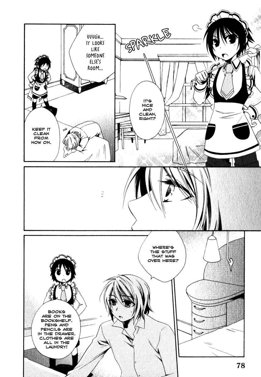 Page 11 Chapter 11 Shounen Maid