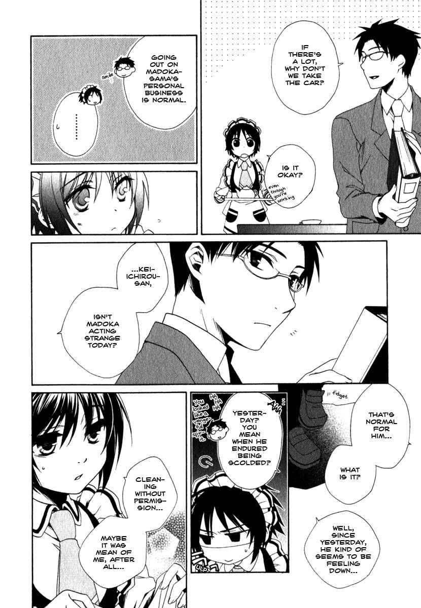 Page 15 Chapter 11 Shounen Maid