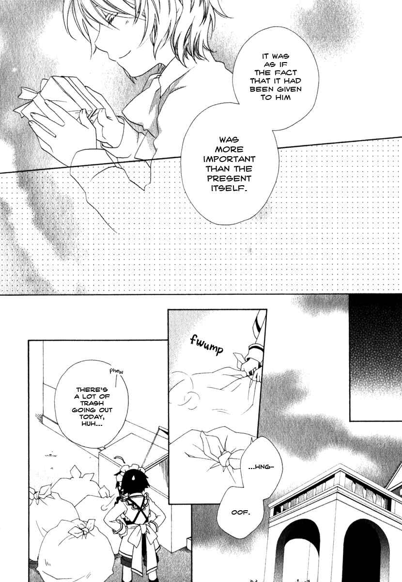 Page 17 Chapter 11 Shounen Maid