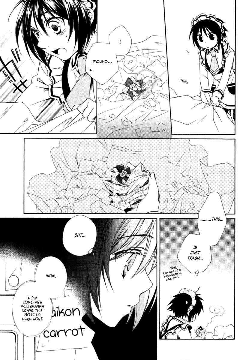 Page 18 Chapter 11 Shounen Maid