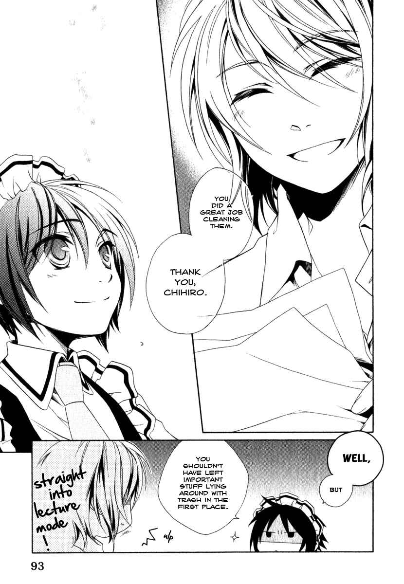 Page 26 Chapter 11 Shounen Maid