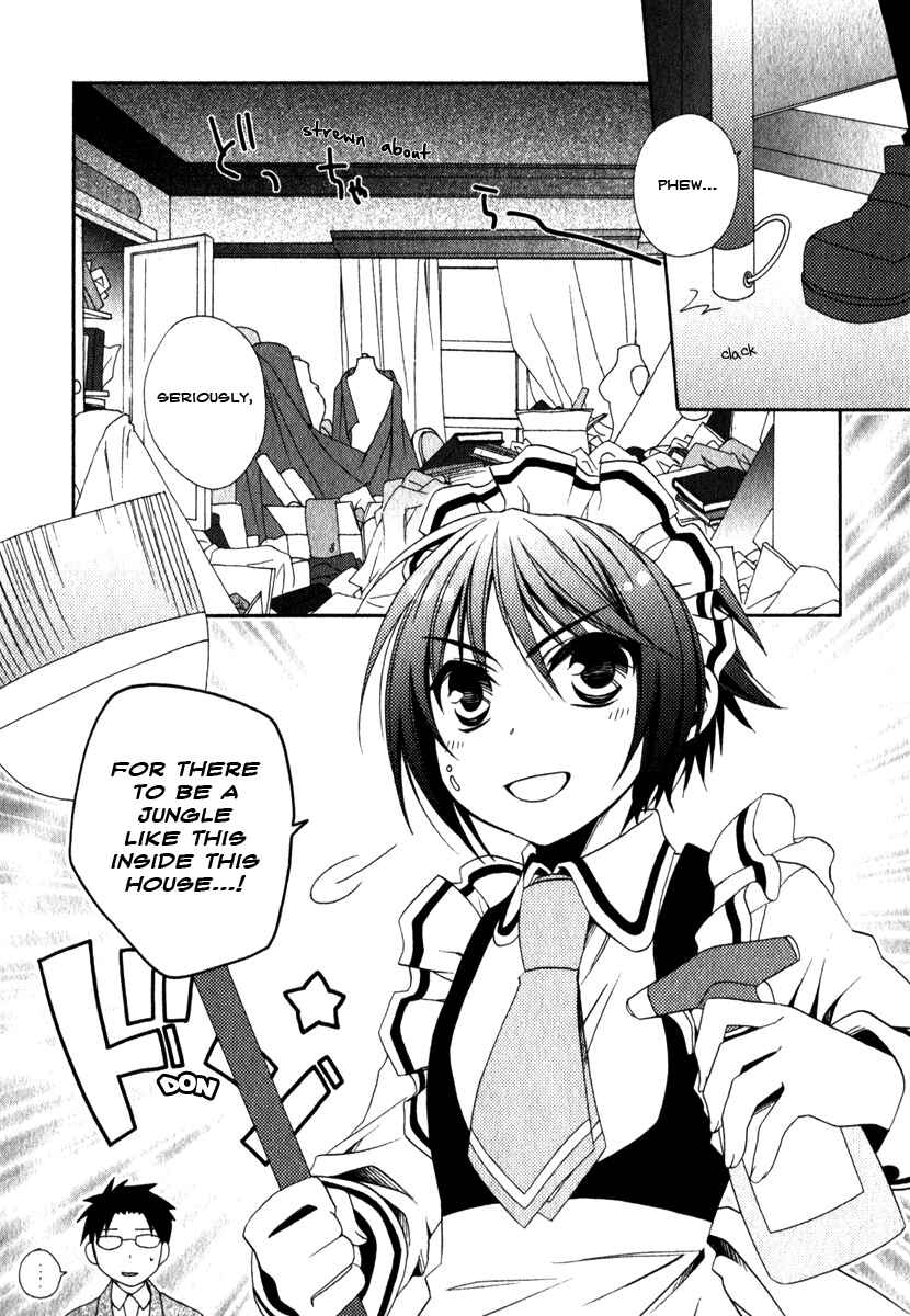 Page 7 Chapter 11 Shounen Maid