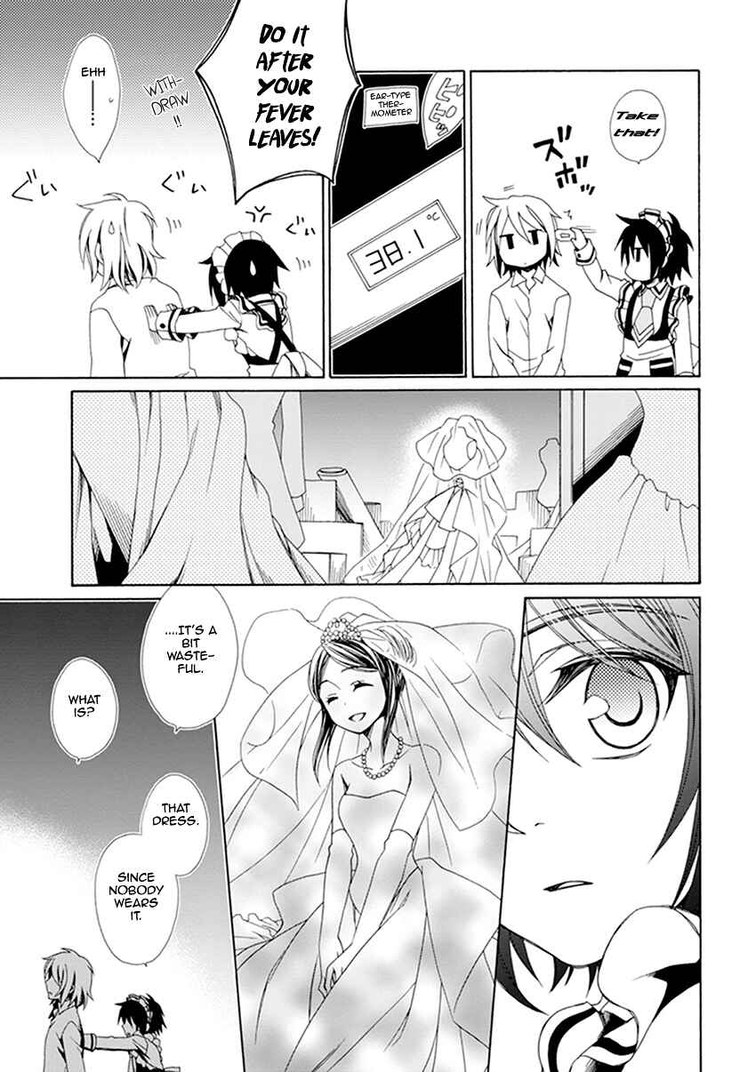Page 22 Chapter 33 Shounen Maid