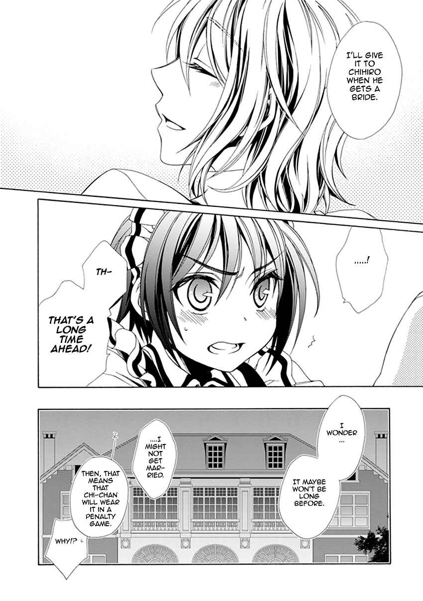 Page 23 Chapter 33 Shounen Maid