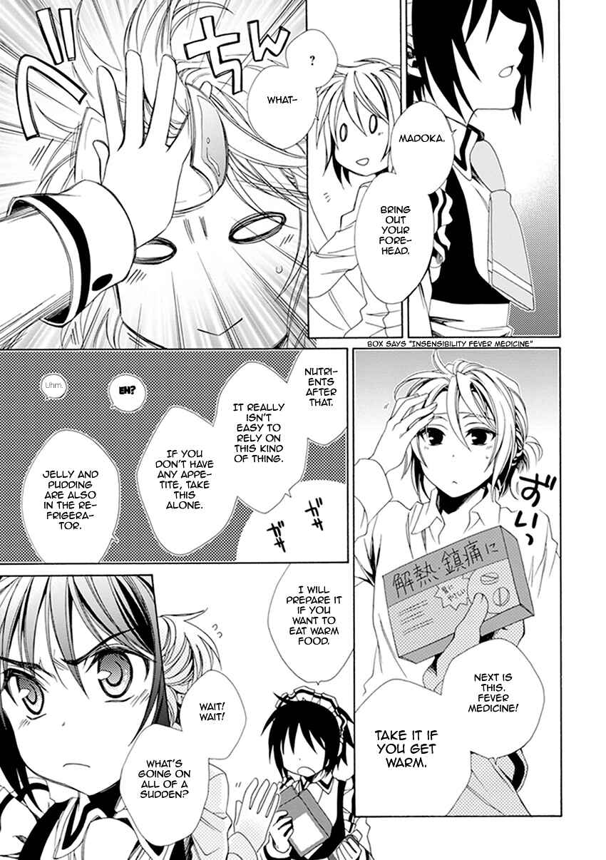 Page 8 Chapter 33 Shounen Maid