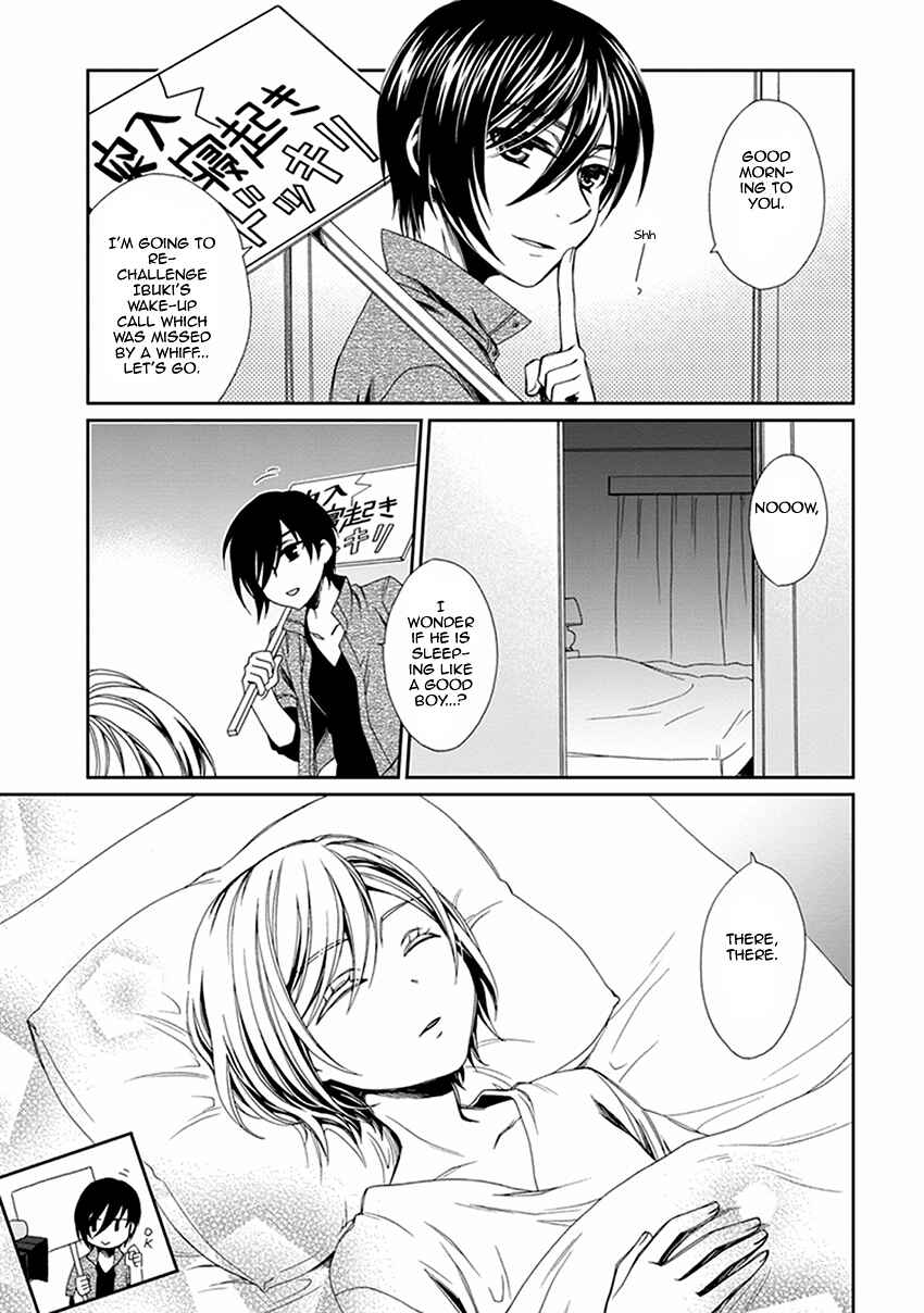 Page 12 Chapter 48.5 Shounen Maid