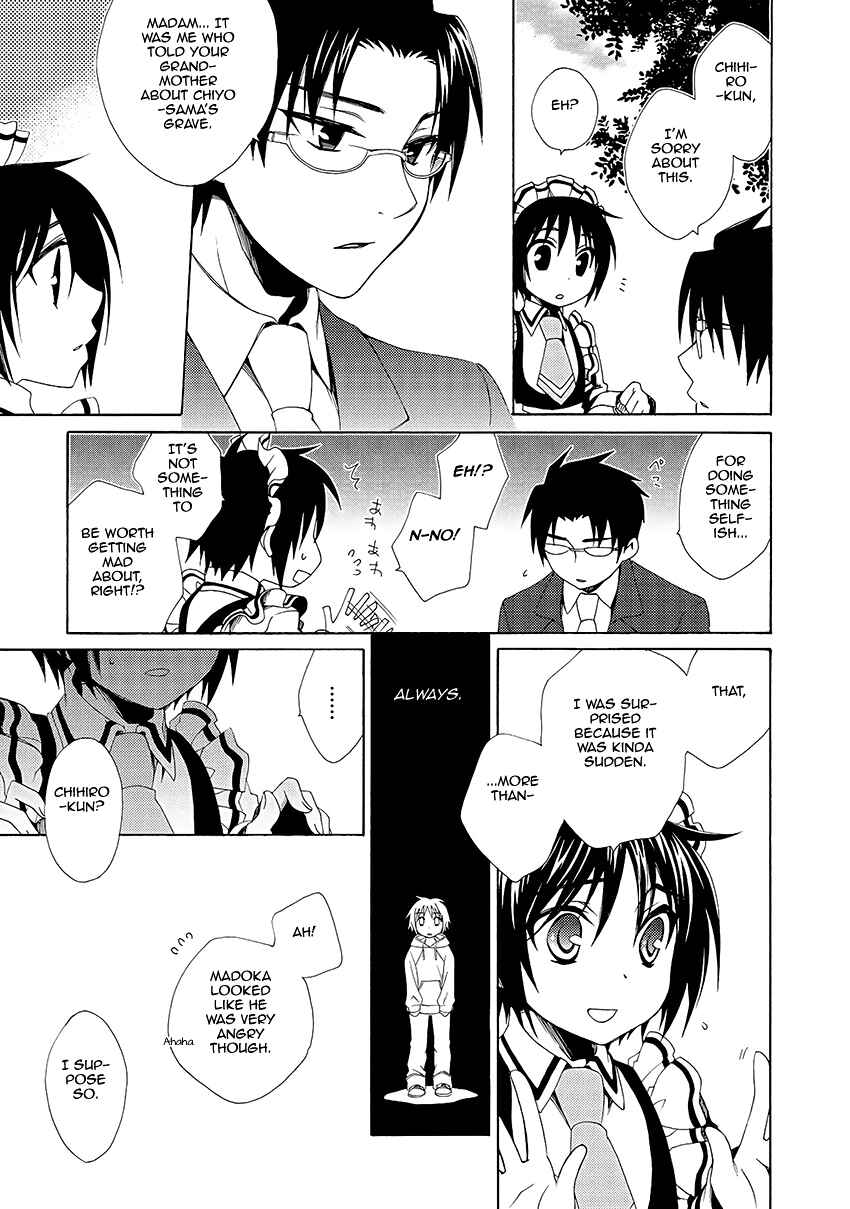 Page 10 Chapter 28 Shounen Maid