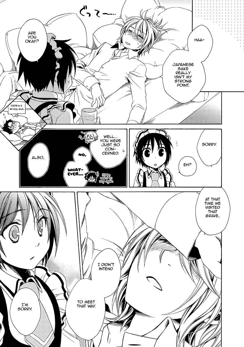 Page 16 Chapter 28 Shounen Maid