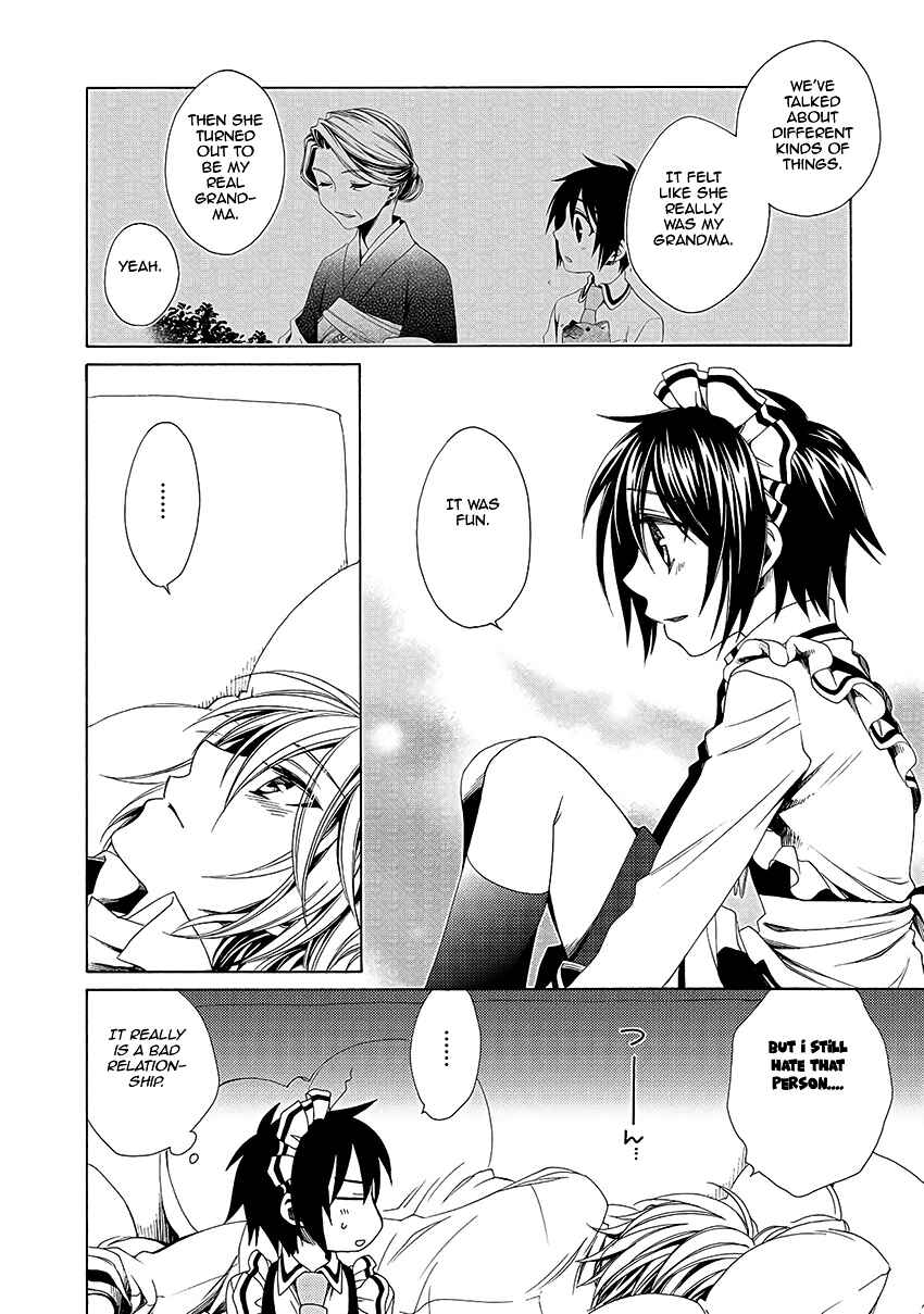 Page 19 Chapter 28 Shounen Maid