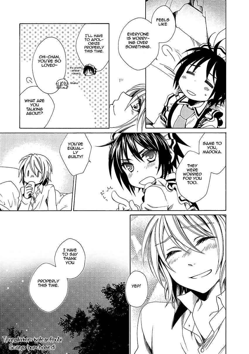 Page 20 Chapter 28 Shounen Maid
