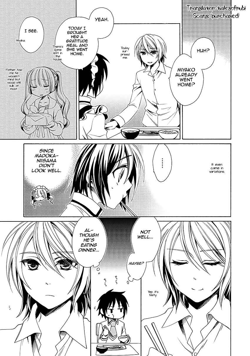 Page 4 Chapter 28 Shounen Maid