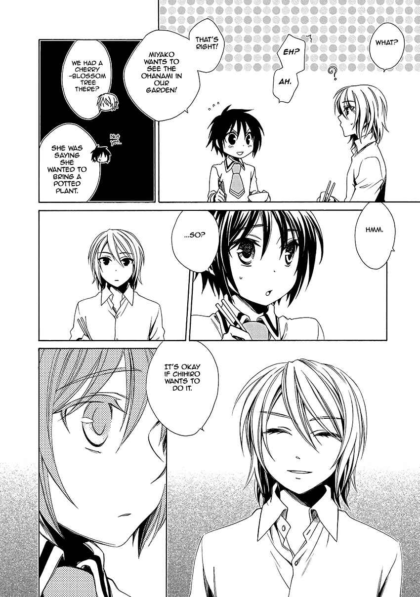Page 5 Chapter 28 Shounen Maid