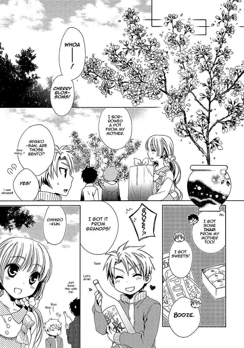 Page 8 Chapter 28 Shounen Maid