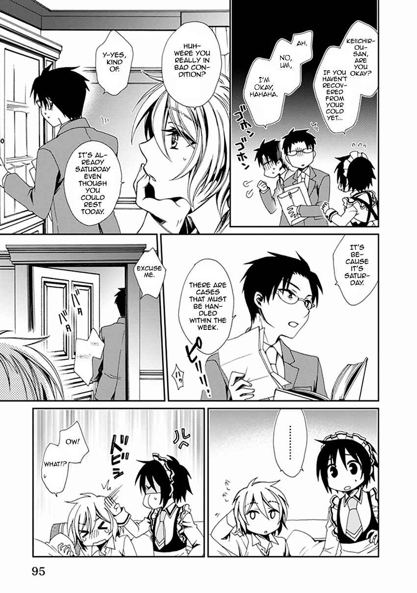 Page 10 Chapter 48 Shounen Maid