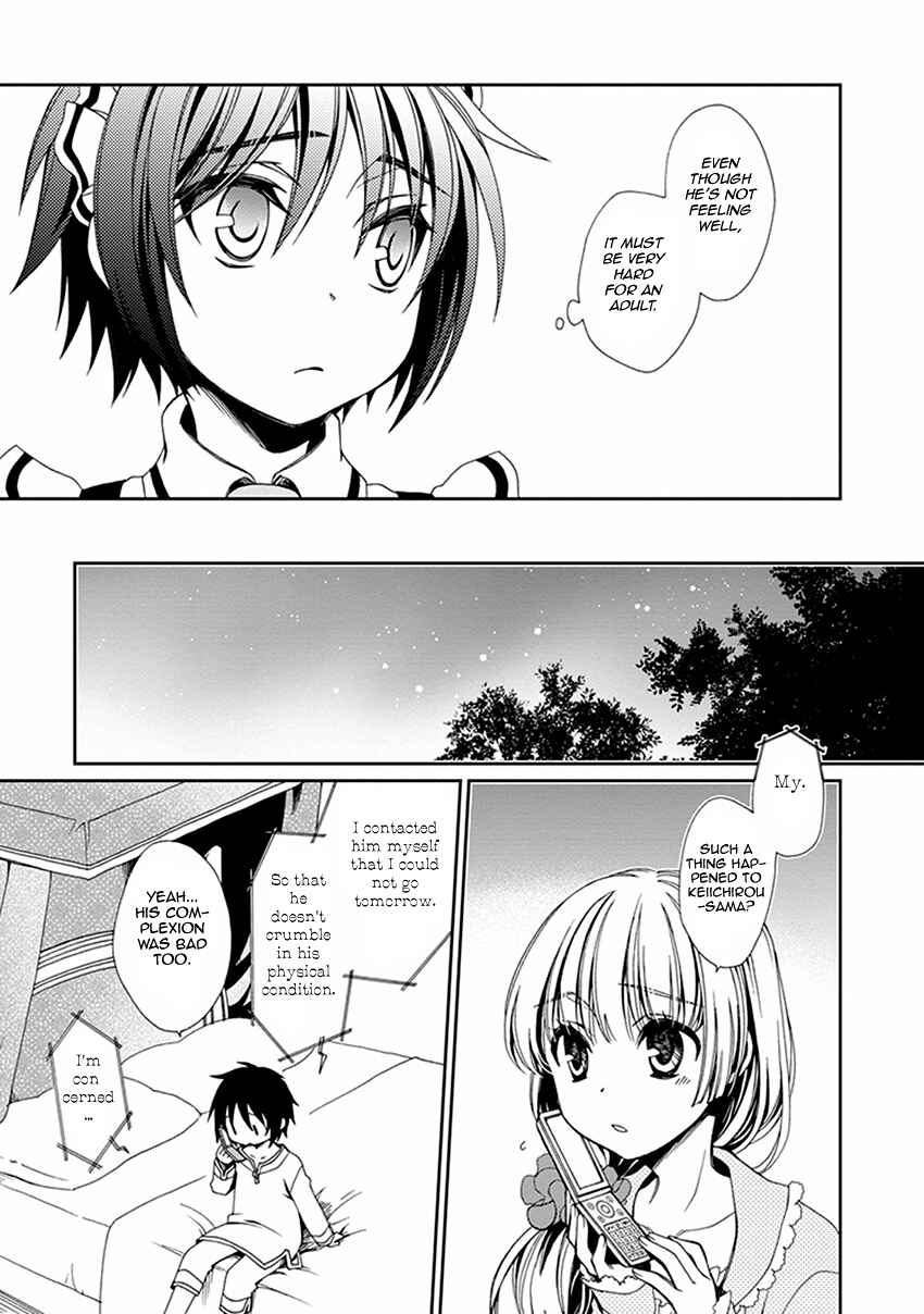 Page 12 Chapter 48 Shounen Maid