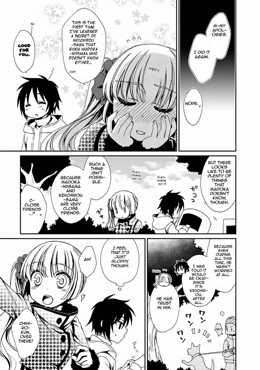 Page 24 Chapter 48 Shounen Maid