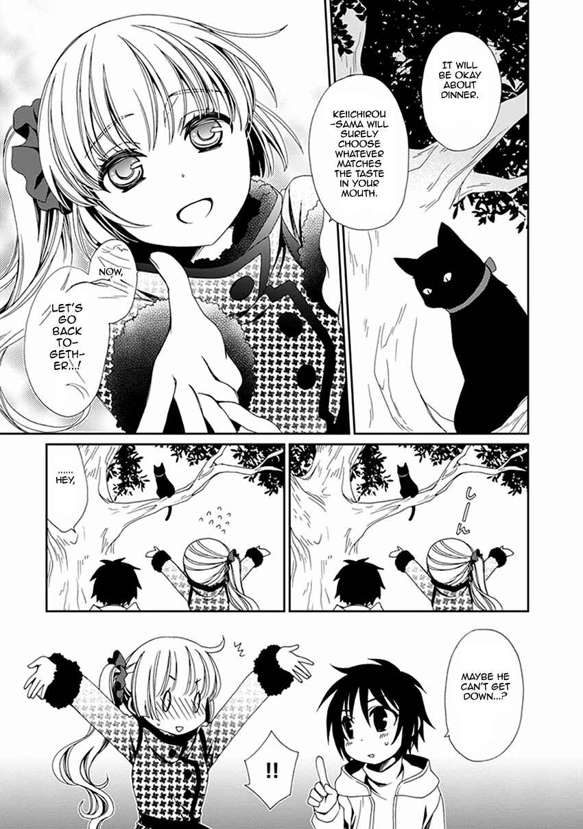 Page 26 Chapter 48 Shounen Maid