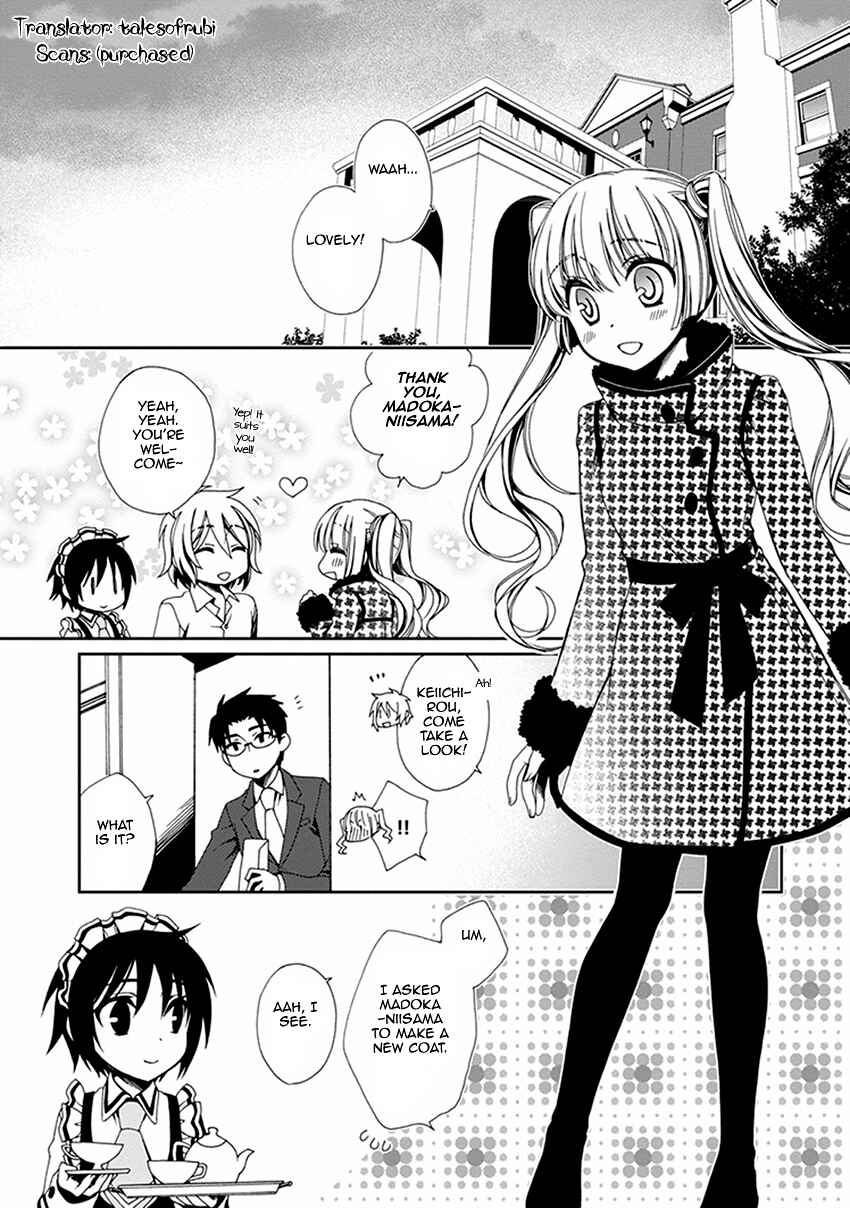 Page 3 Chapter 48 Shounen Maid