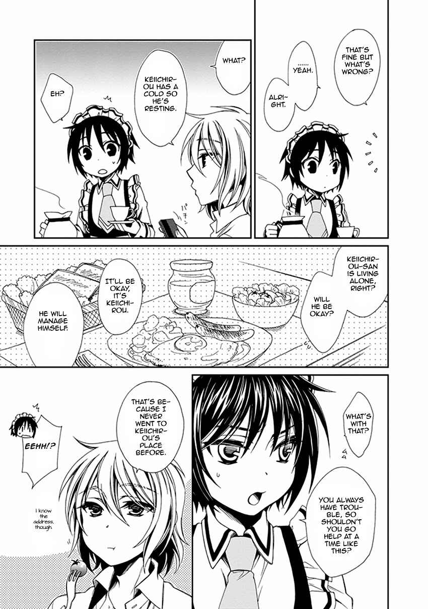 Page 8 Chapter 48 Shounen Maid