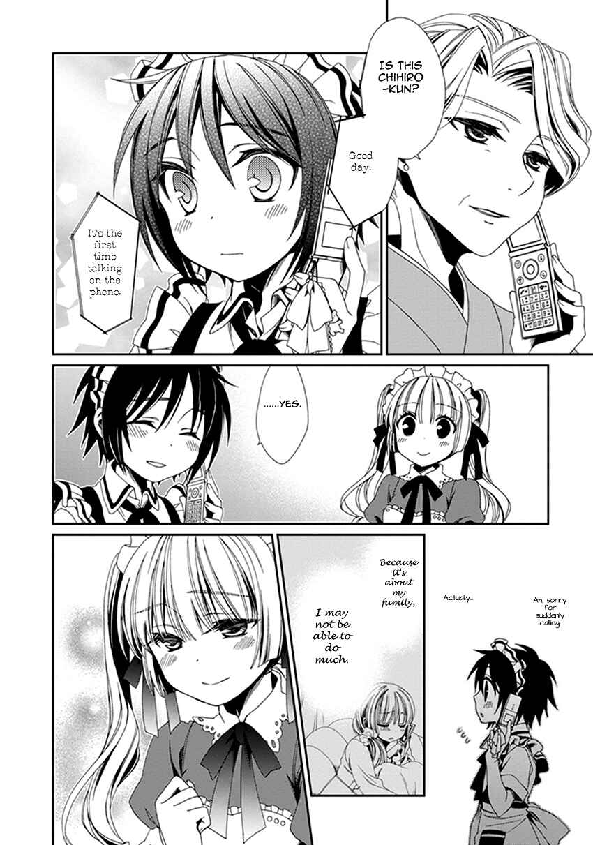 Page 17 Chapter 38 Shounen Maid