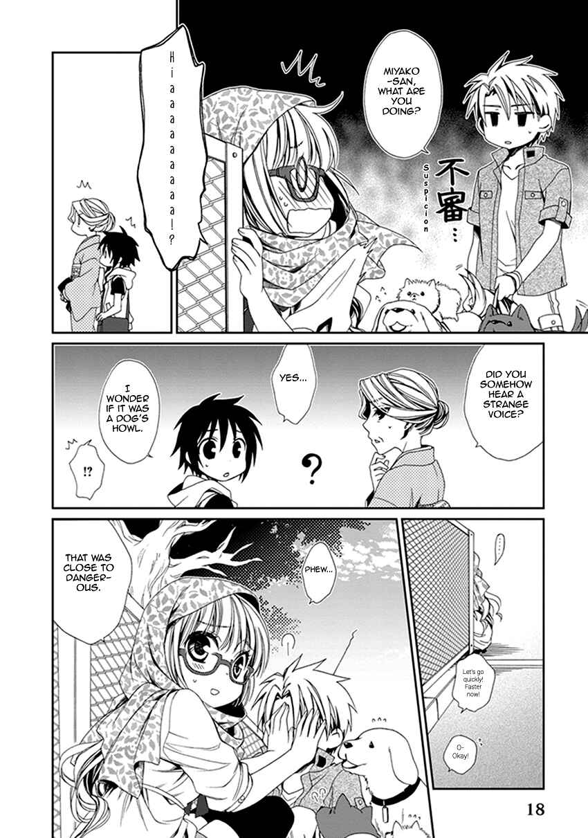 Page 21 Chapter 38 Shounen Maid