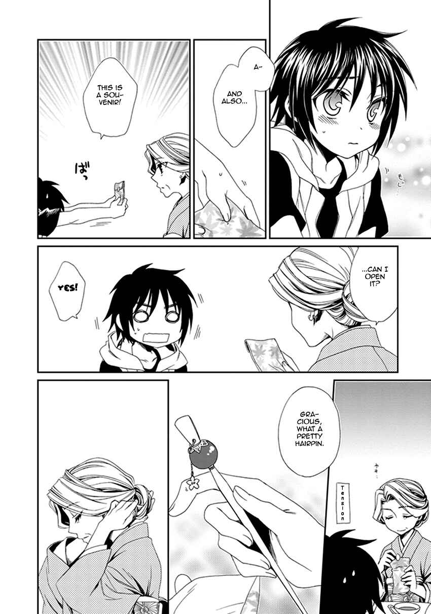Page 27 Chapter 38 Shounen Maid