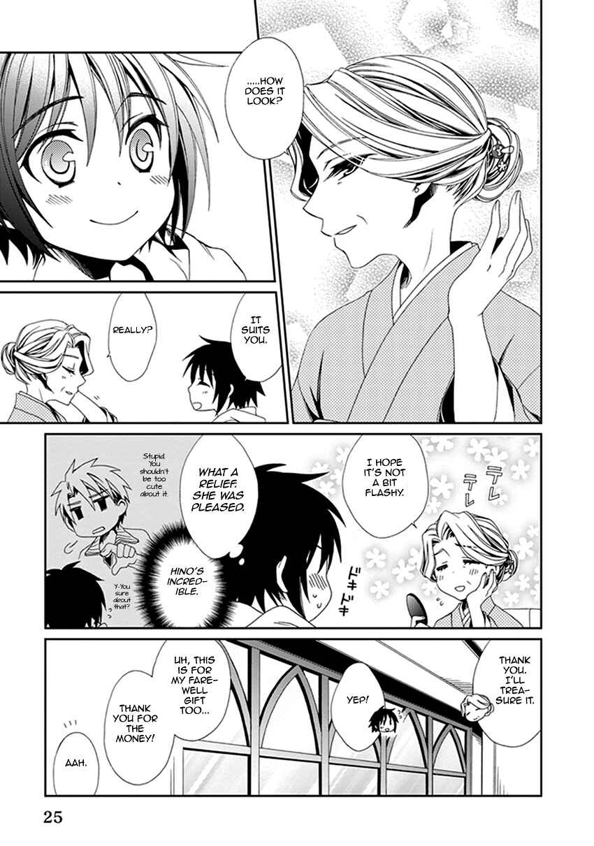 Page 28 Chapter 38 Shounen Maid