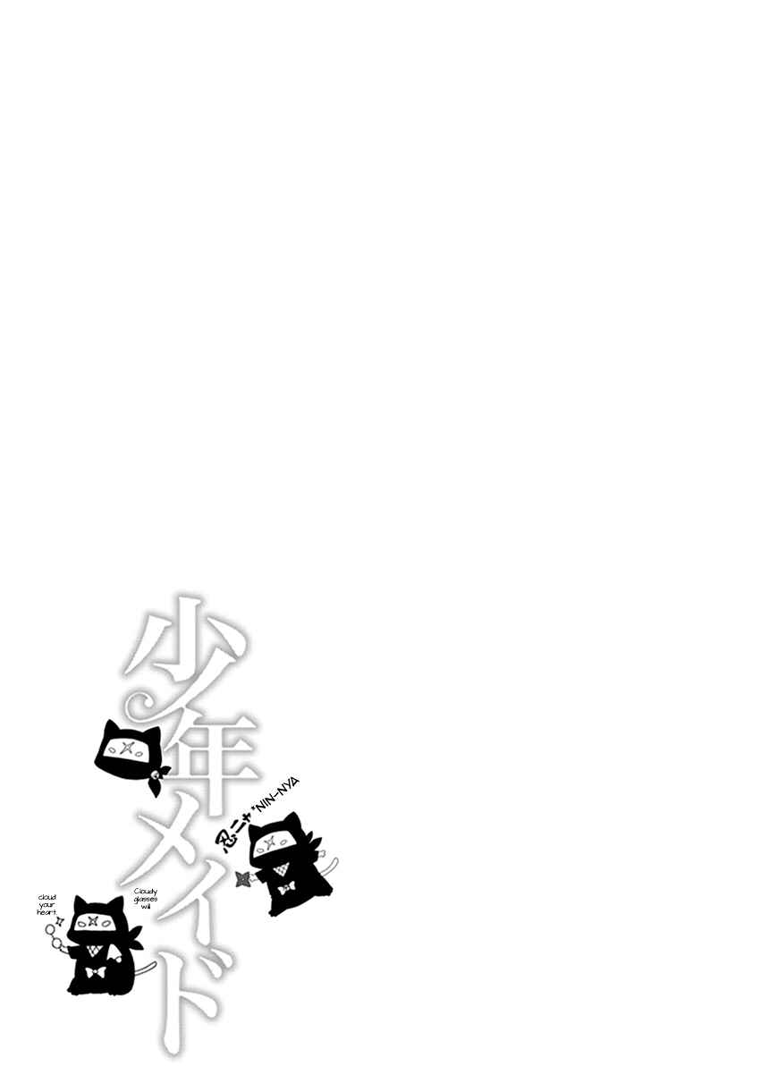 Page 34 Chapter 38 Shounen Maid
