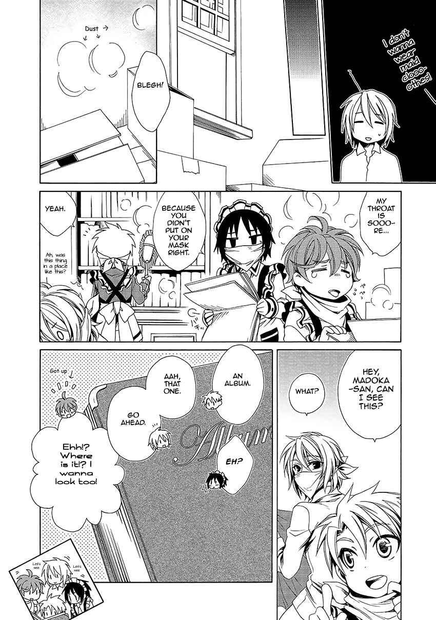 Page 11 Chapter 31 Shounen Maid