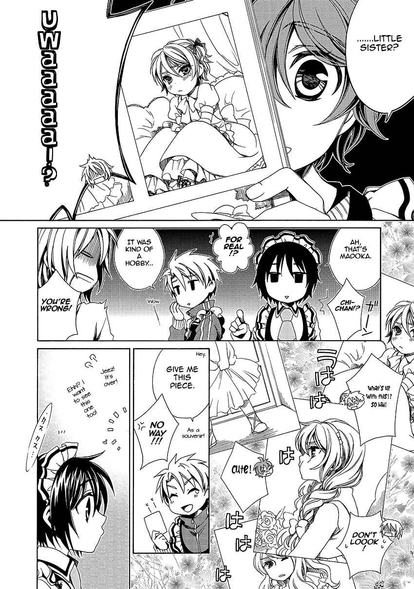 Page 13 Chapter 31 Shounen Maid