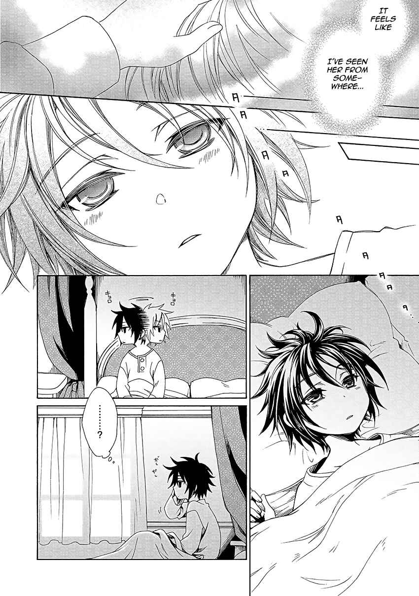 Page 17 Chapter 31 Shounen Maid