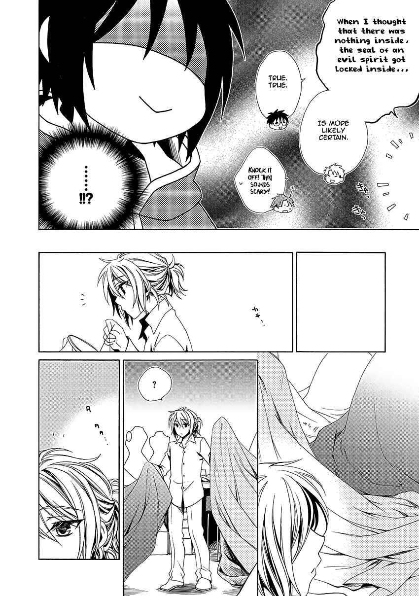 Page 19 Chapter 31 Shounen Maid