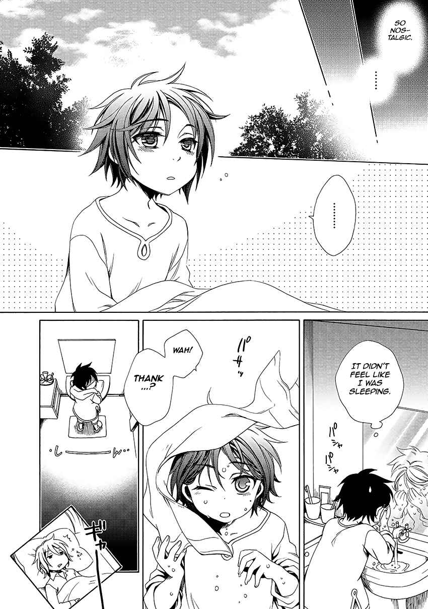 Page 25 Chapter 31 Shounen Maid