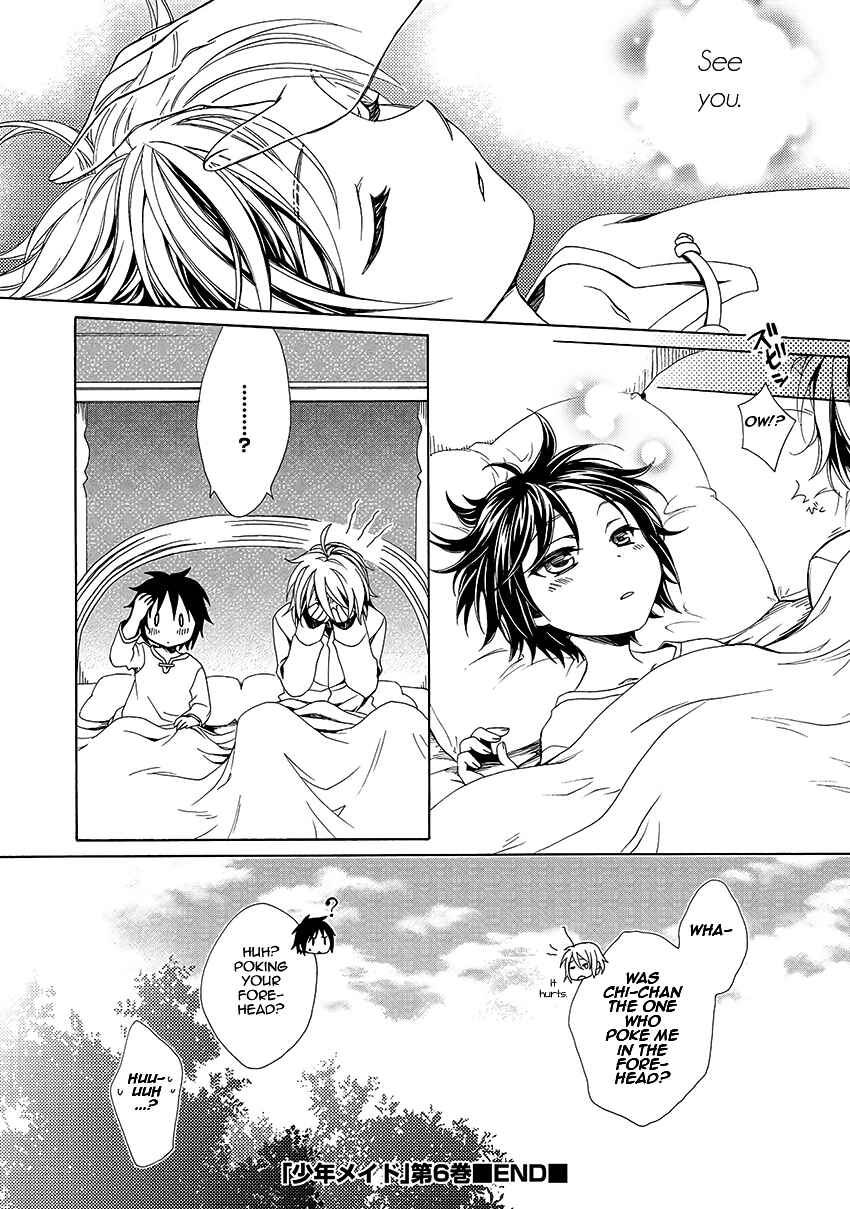 Page 33 Chapter 31 Shounen Maid