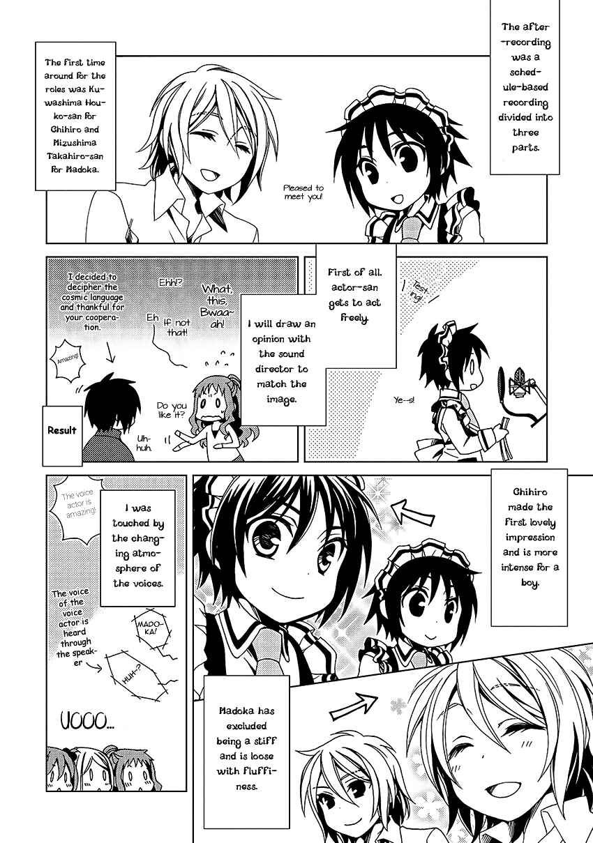 Page 37 Chapter 31 Shounen Maid