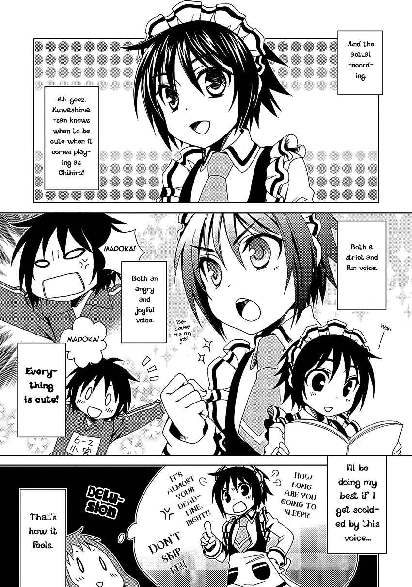 Page 38 Chapter 31 Shounen Maid