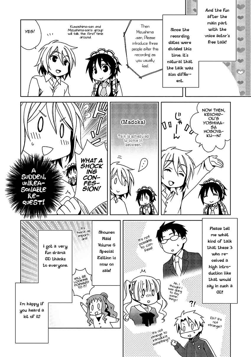 Page 43 Chapter 31 Shounen Maid
