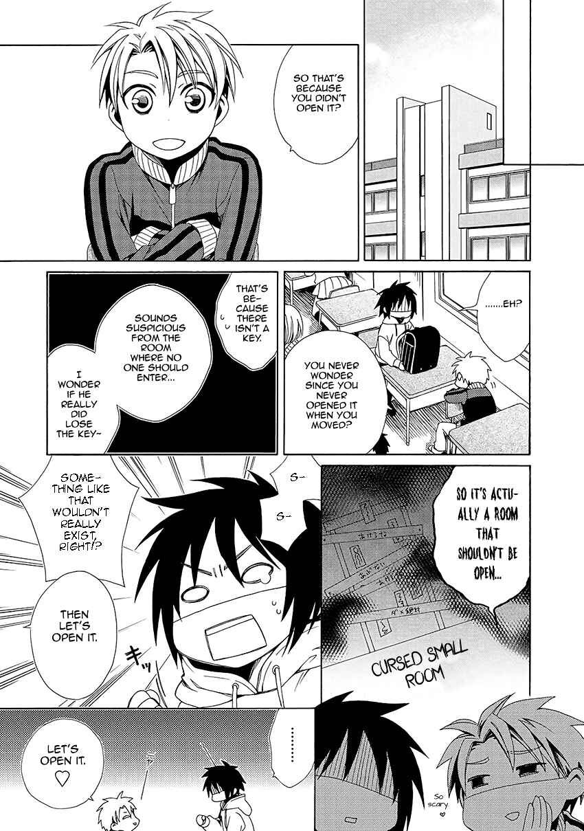 Page 6 Chapter 31 Shounen Maid
