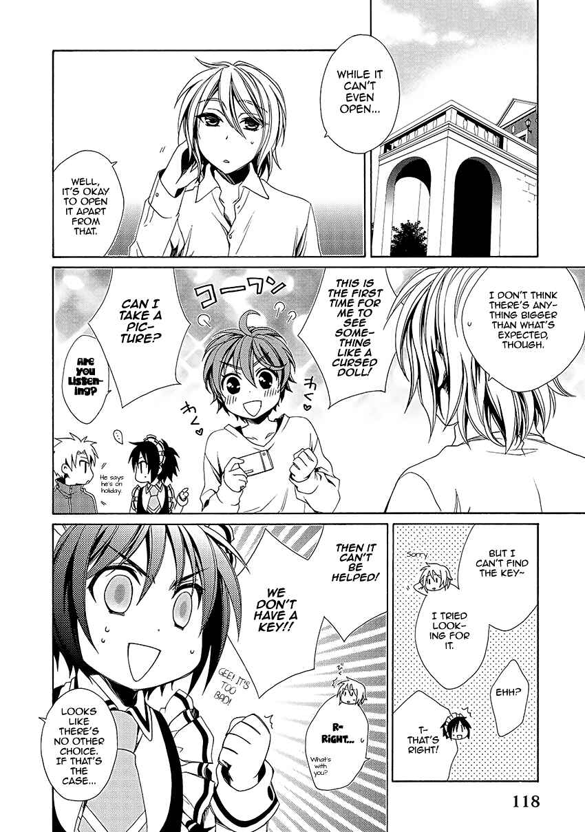 Page 7 Chapter 31 Shounen Maid