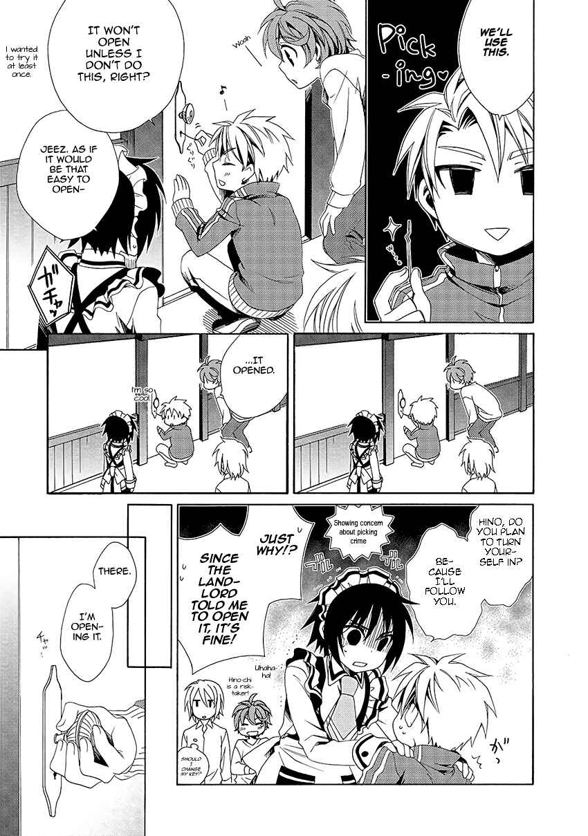 Page 8 Chapter 31 Shounen Maid