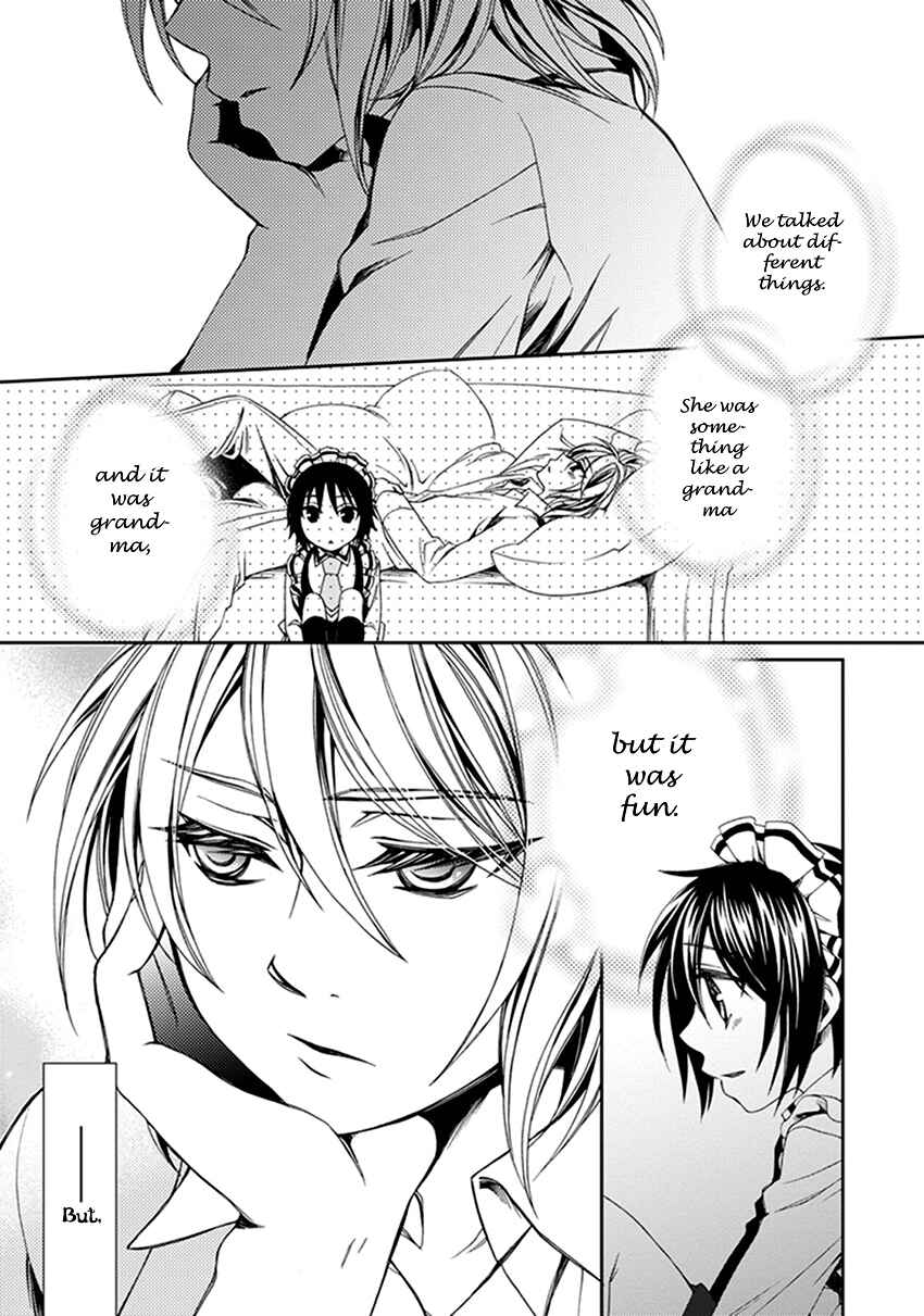 Page 12 Chapter 42 Shounen Maid